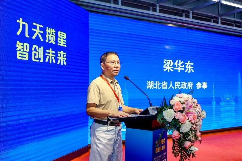 湖北太空育種成果驚艷亮相 開啟農業創新新征程