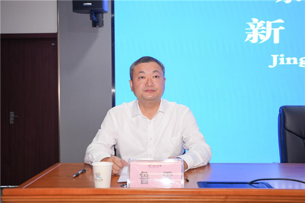2025京山網球公開賽新聞發佈會圓滿舉行_fororder_05