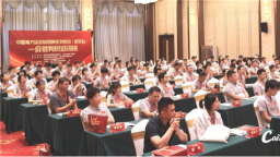 2025中國魔方運動一級裁判員培訓班（武漢站）在武漢蔡甸開班