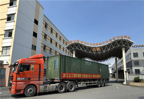 花湖國際機場首個跨省貨站落戶大灣區_fororder_482e732a28dc474ca4a1d6e9552b8b93