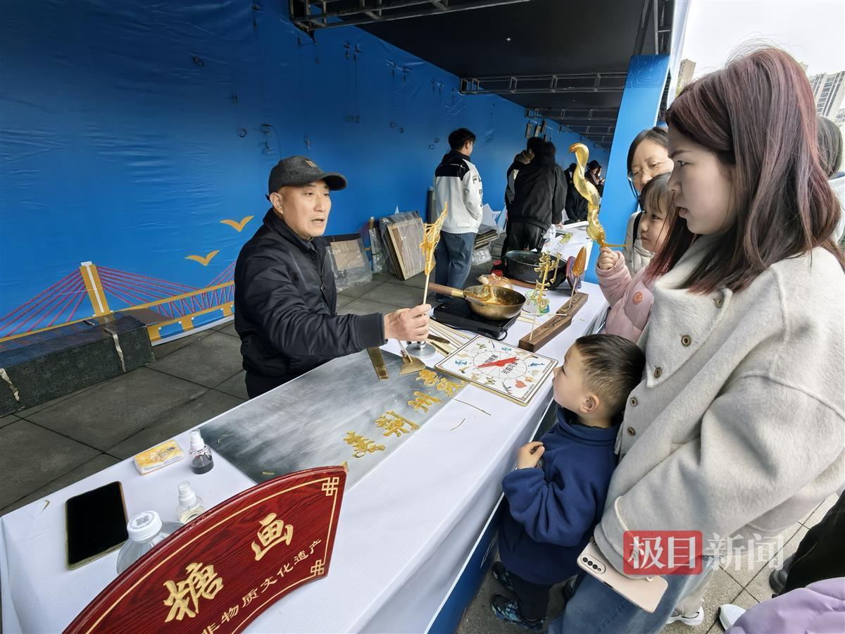 2025荊州馬拉松活力開跑