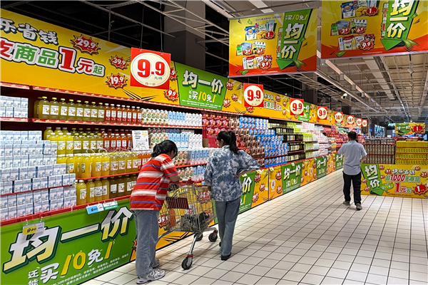 圖片默認標題_fororder_圖片4