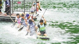 一塊槳板攪熱荊楚文旅夏日經濟 四站賽事帶來1500萬元體旅融合增量
