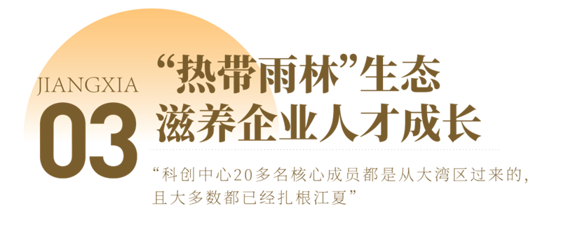 10萬青年 為何青睞這個湖？_fororder_640 (9)
