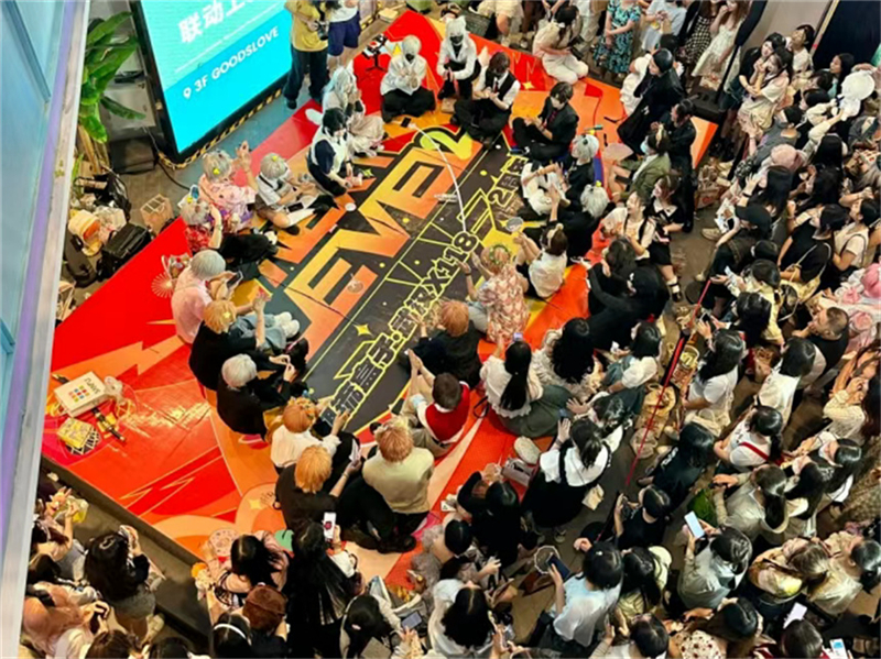 解碼武漢江岸新消費“破圈密碼”_fororder_07