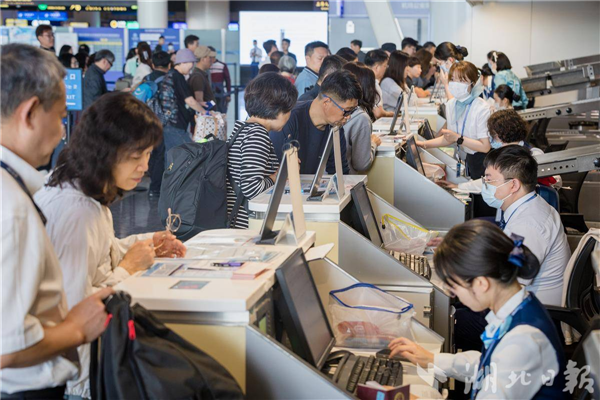 六成入境外國人享免簽待遇 天河機場五一客流再創新高_fororder_微信圖片_20250507092142
