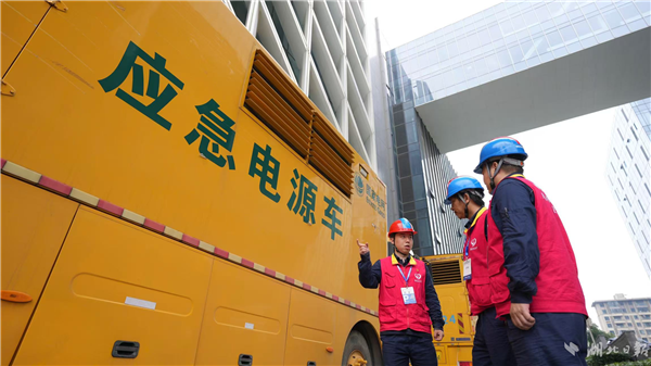 武漢供電“電知音”共産黨員服務隊全程守護光博會_fororder_42e139b5f7dd464c90007e5dda52ab9f