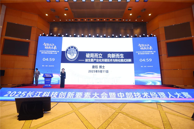 圖片默認標題_fororder_圖片12