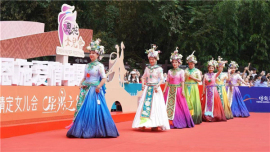 2025恩施女兒會浪漫啟幕