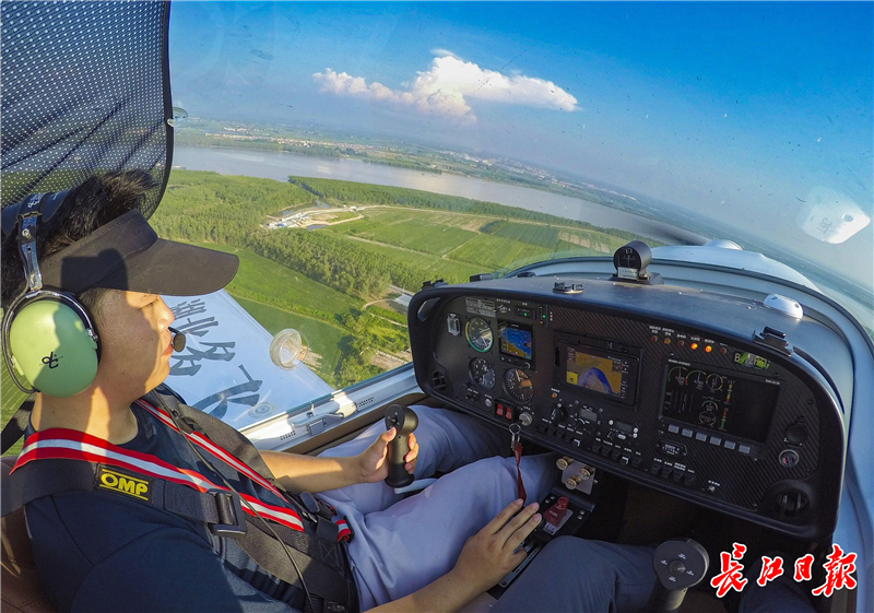 武漢低空 每個高度都有飛行器_fororder_03