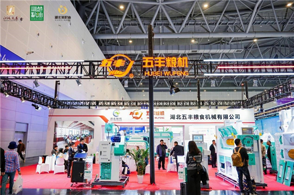 “智造”發力！湖北糧機軍團國際展會簽約超過3億元_fororder_8d3625deac514c2d9260f36ca098d3da