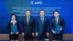 湖北省企業國際合作協會與阿斯塔納國際金融中心簽署戰略合作備忘錄