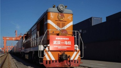 18天直達歐洲“心臟” 武漢跨境電商專列開行