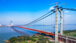 世界最大跨徑四主纜懸索橋湖北燕磯長江大橋合龍