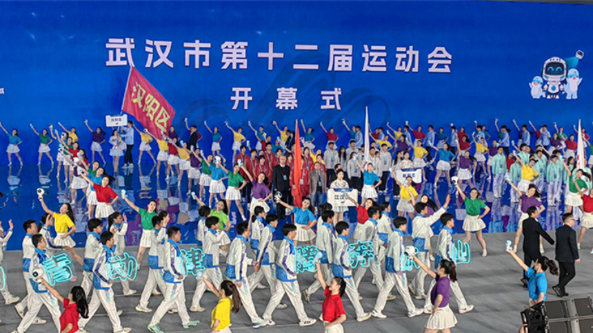 光子機器人點燃聖火 武漢第十二屆運會開幕