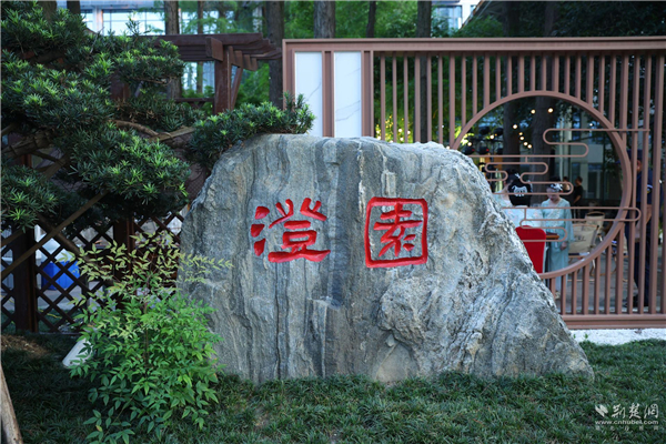 親語連廉，浸潤童心——國網湖北技培中心（武漢電院）舉辦“清風螢火夜”涵養好家風親子共讀活動_fororder_3dde88e8ccb8e7e5200c30ea4b89ed85