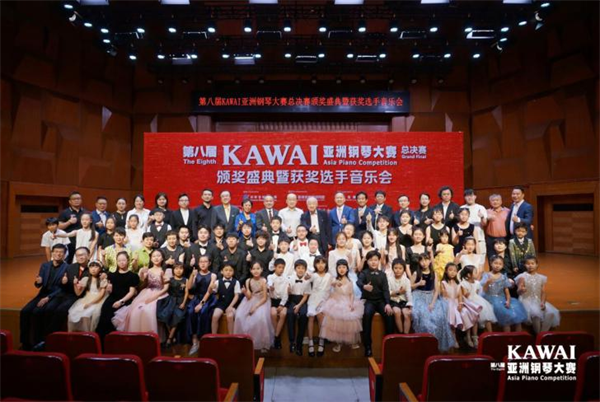第八屆KAWAI亞洲鋼琴大賽總決賽在武漢落幕_fororder_圖片13