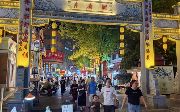 活力江岸——激活老城新動能 文旅商“熱辣出圈”_fororder_LOCAL1746498674826X9OW2IUGJ5