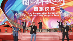 從楚郢風華到長江之約：13國青年為何為湖北 “心動”？