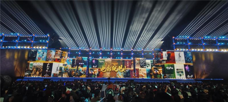 2025長江文化藝術季在宜昌閉幕_fororder_圖片71