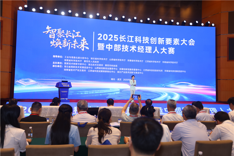 圖片默認標題_fororder_圖片8