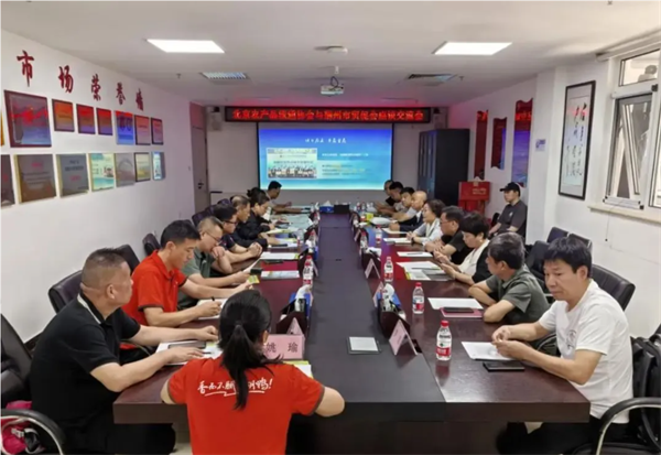 進京趕“鏈” “鏈”接世界——荊州3家企業亮相第三屆鏈博會_fororder_圖片7