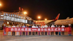 恩施開通直飛泰國曼谷國際航線