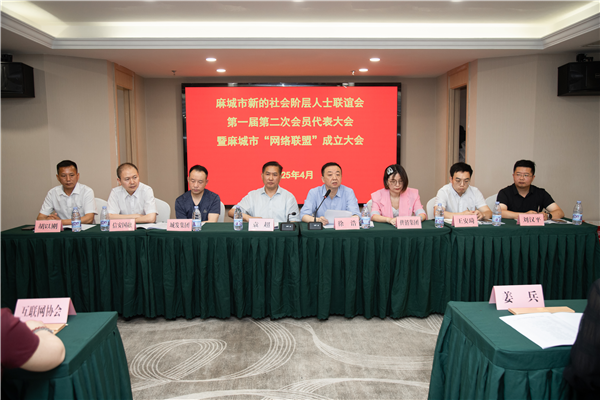 圖片默認標題_fororder_圖片1
