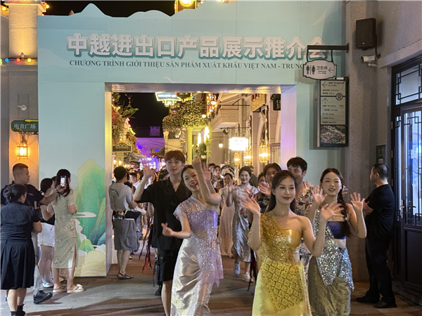 越南貿易與投資代表團來鄂達成多項合作_fororder_圖片28