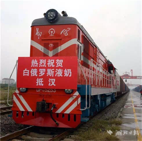 2萬升牛奶坐火車來漢！家門口即可買遍白俄羅斯_fororder_02