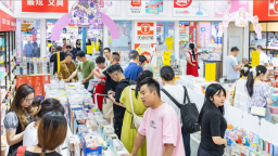 2025漢口北文博會啟幕 首日達成合作金額超7000萬元