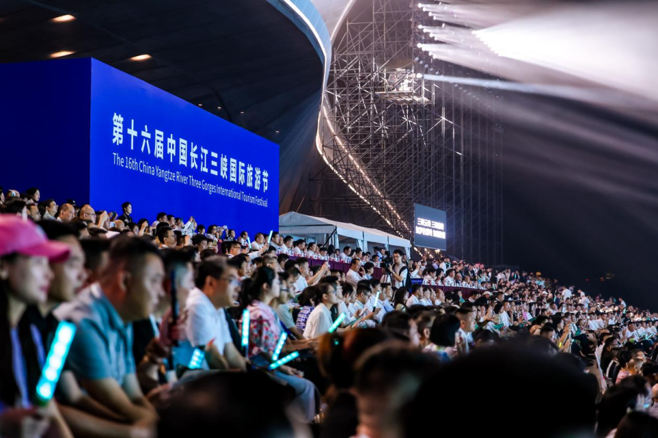 第十六屆中國長江三峽國際旅遊節在湖北宜昌開幕_fororder_c3ff196cd29768808897f0841634f6dc