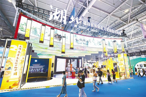 第二十一屆文博會啟幕 湖北館吸引四海賓客  “感受古代楚人的呼吸與現代湖北的活力”_fororder_微信圖片_20250523092134