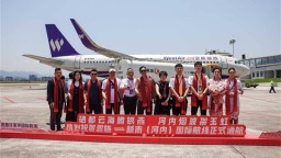恩施許家坪國際機場首條國際客運航線通航
