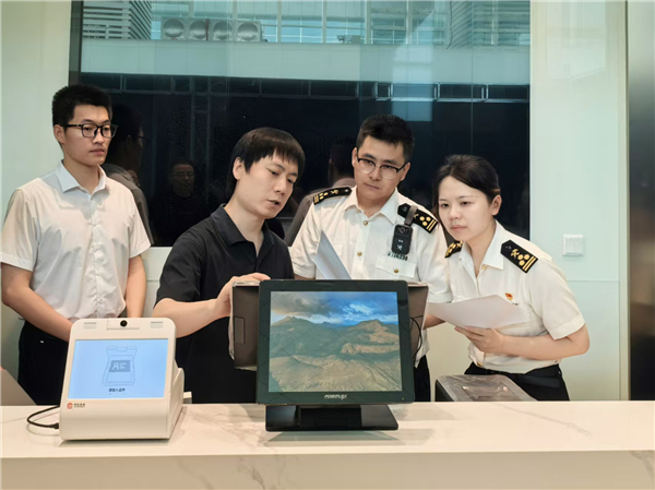 圖片默認標題_fororder_微信圖片_20250519130620