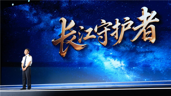 “暑期第一課”在宜昌開講 11省市學子讀懂“長江母親”_fororder_圖片7