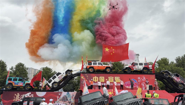 圖片默認標題_fororder_圖片33
