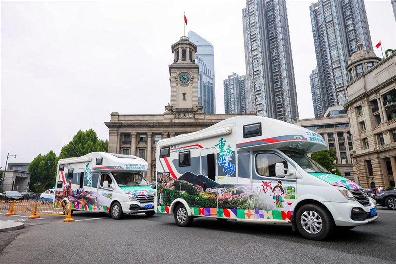 三峽風情巡遊武漢街頭！2025重慶文旅推廣活動點燃長江旅遊旺季_fororder_圖片6