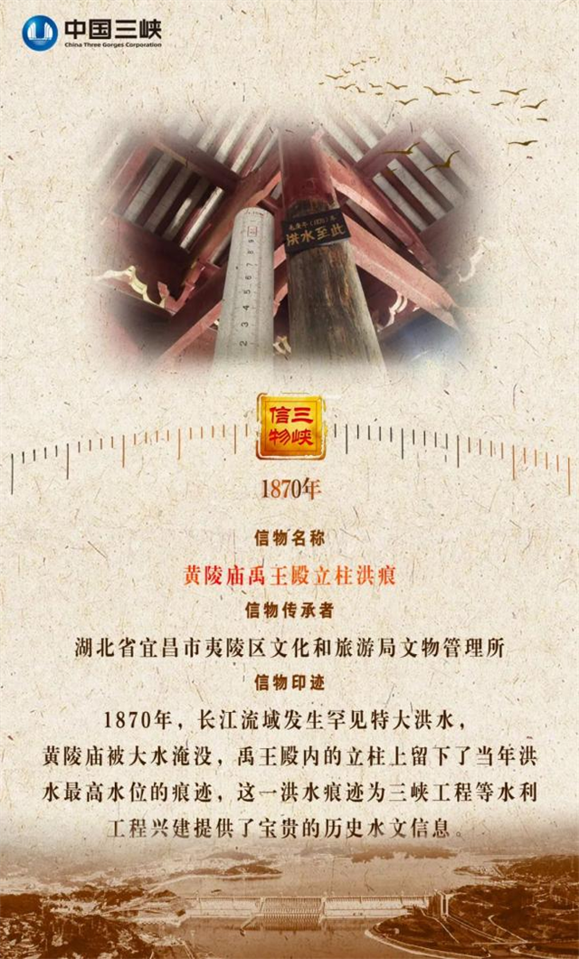 圖片默認標題_fororder_圖片2