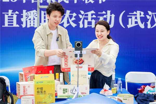 武漢豐收節華麗變身農趣嘉年華市民沉浸體驗曬豐收_fororder_圖片51