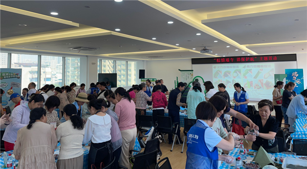 “粽情端午·消保護航”端午金融教育宣傳活動在漢啟幕_fororder_01