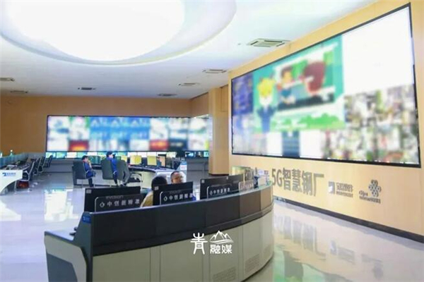 武漢青山武鋼文化旅遊區獲評國家4A級旅遊景區_fororder_202512234a7a0bd60cb84449a35f9efe7872acb6_202512239f845637df26457e87cca1eba49a94f0