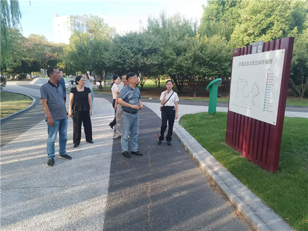 孝南區司法局來洪湖開展考察交流_fororder_圖片16