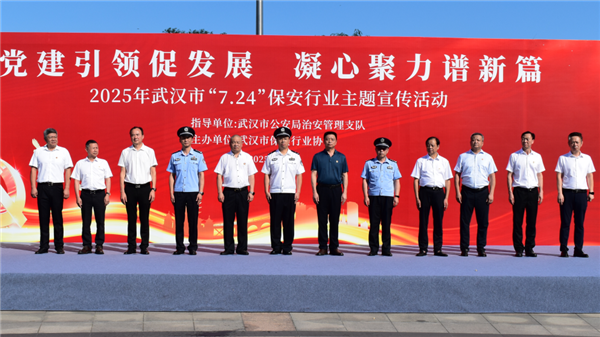 圖片默認標題_fororder_圖片69