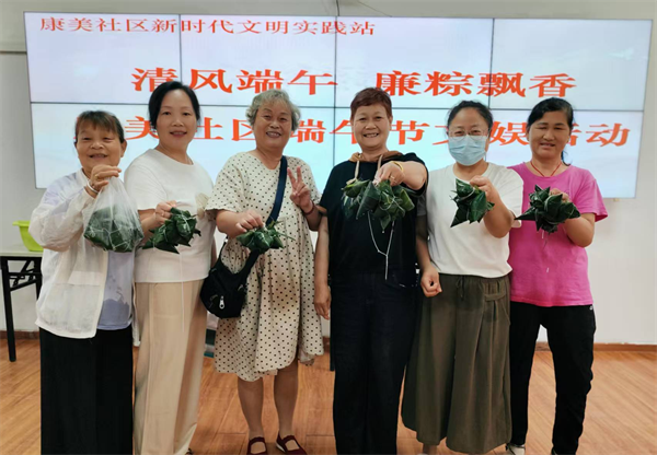 武漢：“廉粽”與“竹扇”共舞 社區端午勁吹清廉風_fororder_圖片21