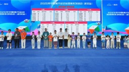 2025年中國魔方運動巡迴賽武漢站收官 297名選手晉級北京總決賽