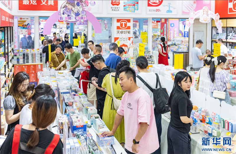 2025漢口北文博會啟幕 首日達成合作金額超7000萬元_fororder_01