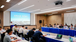 葛店國家經開區二季度招商大會暨半導體産業座談會在上海舉行