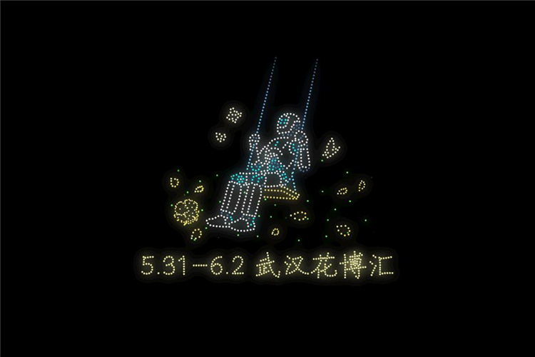 “世界機器人嘉年華”端午假期重磅登場！武漢這次要“玩把大的”！_fororder_5b0494fcb4a1414a9a5c98a62e27569b