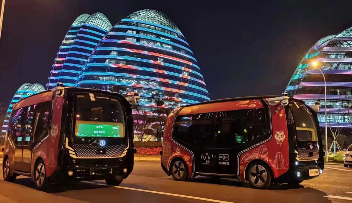 無人車無人船無人機在武漢很忙_fororder_ba14ac25e3276bd56592c858a2645683